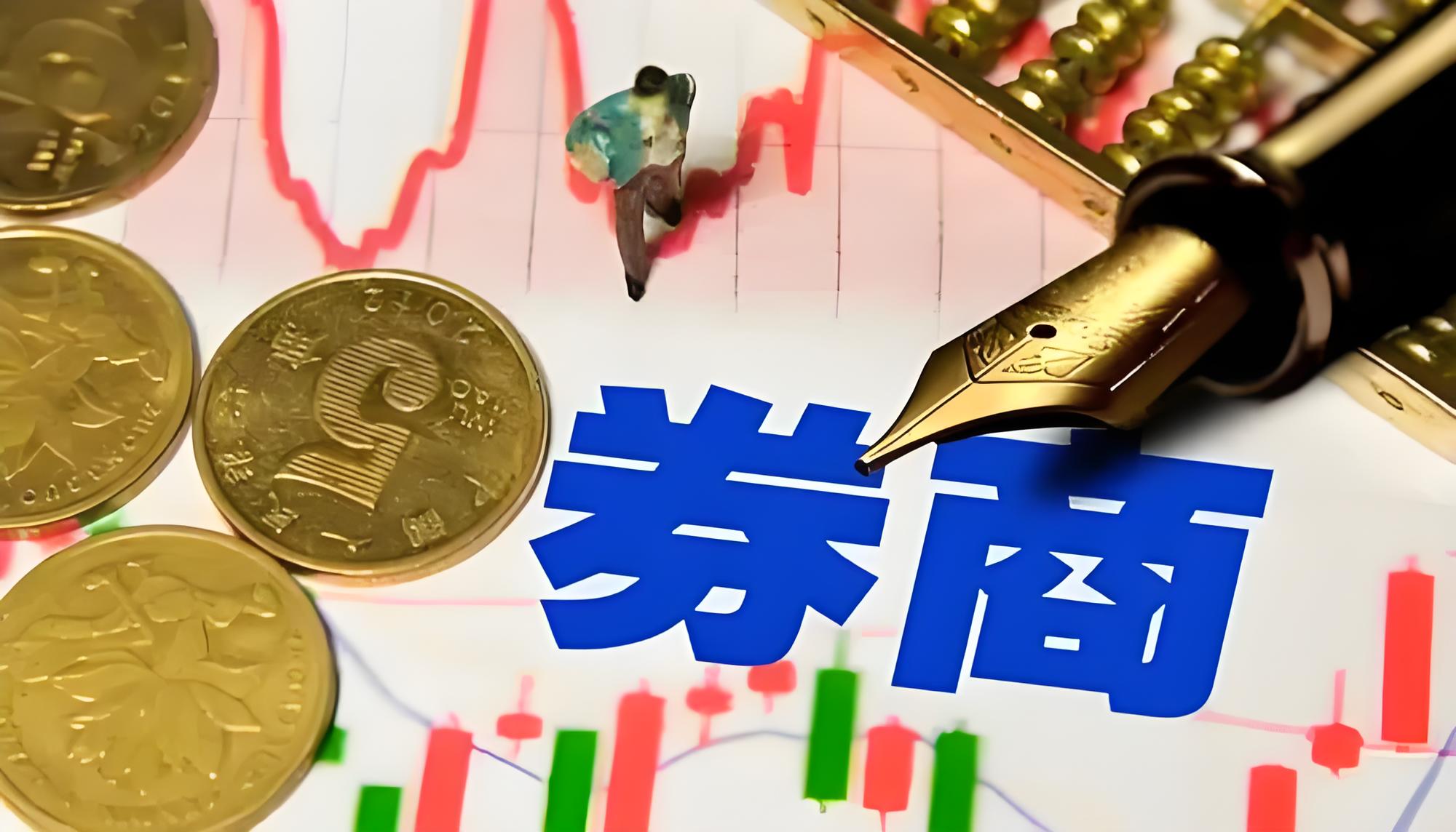 免息配资炒股 全国行业首例，梅州市住房公积金定期存款实行等额债券质押机制